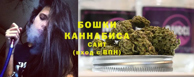 Бошки марихуана Bruce Banner  Лабинск 